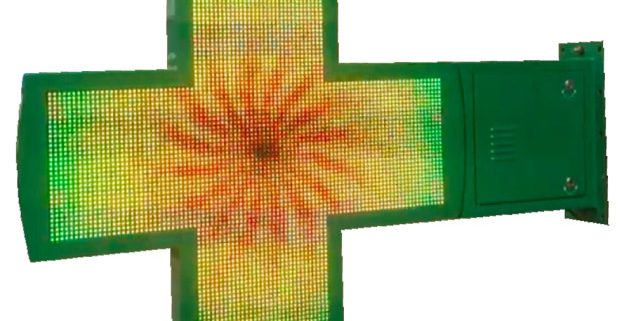 croix de pharmacie hd lumières led